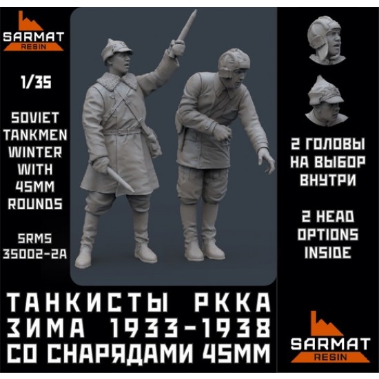 1/35 Soviet Tankmen with 45mm Shells, Winter 1933-1938 (2 figures) 1/35 Soviet Tankmen with 45mm Shells, Winter 1933-1938 (2 figures)
