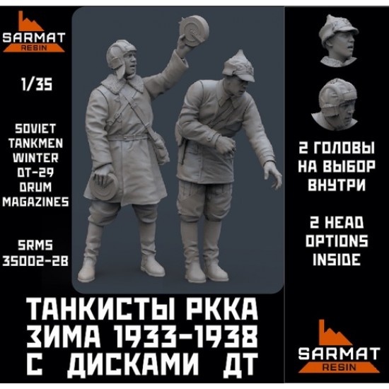 1/35 Soviet Tankmen with DT-29 Drum Magazines, Winter 1933-1938 (2 figures) 1/35 Soviet Tankmen with DT-29 Drum Magazines, Winter 1933-1938 (2 figures)