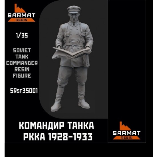1/35 Soviet Tank Commander 1928-1933 1/35 Soviet Tank Commander 1928-1933