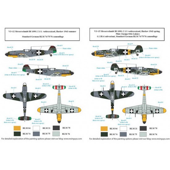 Decals for 1/48 WWII Messerschmitt Bf-109G-2, G-4 in Hungarian Service Decals for 1/48 WWII Messerschmitt Bf-109G-2, G-4 in Hungarian Service