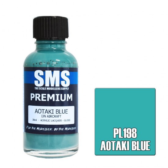 Acrylic Lacquer Paint - Premium Aotaki Blue (30ml) Acrylic Lacquer Paint - Premium Aotaki Blue (30ml)