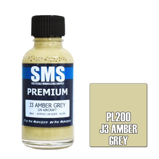 Acrylic Lacquer Paint - Premium J3 Amber Grey (30ml) Acrylic Lacquer Paint - Premium J3 Amber Grey (30ml)