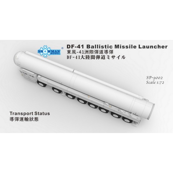 1/72 Chinese Dongfeng-41 DF-41 Ballistic Missile Launcher 1/72 Chinese Dongfeng-41 DF-41 Ballistic Missile Launcher