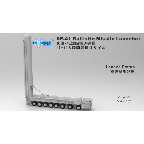 1/72 Chinese Dongfeng-41 DF-41 Ballistic Missile Launcher 1/72 Chinese Dongfeng-41 DF-41 Ballistic Missile Launcher