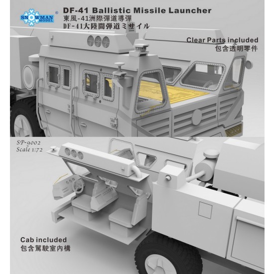 1/72 Chinese Dongfeng-41 DF-41 Ballistic Missile Launcher 1/72 Chinese Dongfeng-41 DF-41 Ballistic Missile Launcher