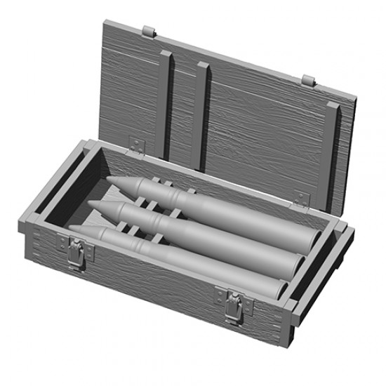 1/16 WWII German 7.5cm KwK40 Stuk40 L48 with Box 1/16 WWII German 7.5cm KwK40 Stuk40 L48 with Box