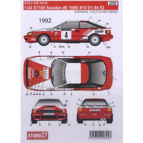1/24 Toyota Celica GT-FOUR (ST165) Sweden 1989/1991/1992 Decals for Aoshima kit 1/24 Toyota Celica GT-FOUR (ST165) Sweden 1989/1991/1992 Decals for Aoshima kit