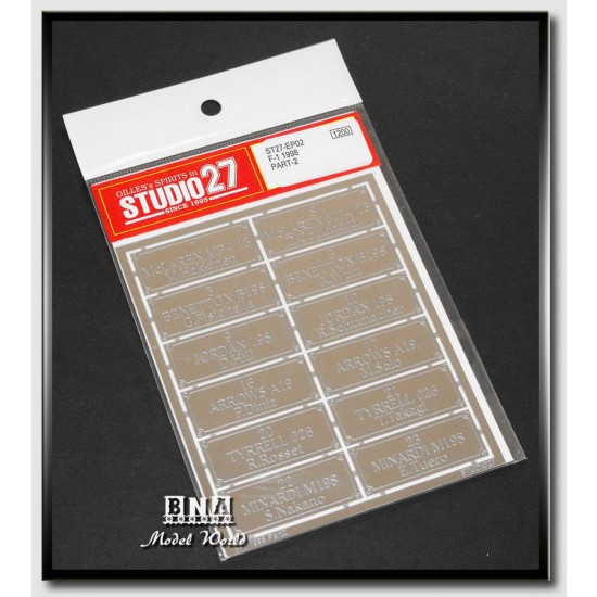 Photoetch - 1/20 F-1 1998 DRIVERS NAME PLATE Part II Photoetch - 1/20 F-1 1998 DRIVERS NAME PLATE Part II