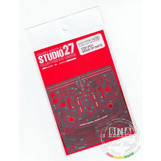 Detail-up Set for 1/24 TDF PO-01 for Fujimi Kit Detail-up Set for 1/24 TDF PO-01 for Fujimi Kit