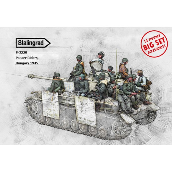 1/35 Panzer Riders Big Set (13 figures and accessories) 1/35 Panzer Riders Big Set (13 figures and accessories)