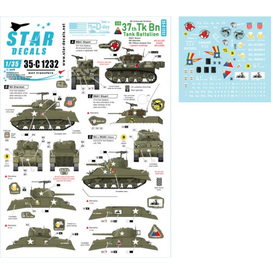 Decals for 1/35 US 37th Tank Battalion. 75th-D-Day-Special. Normandy and France in 1944