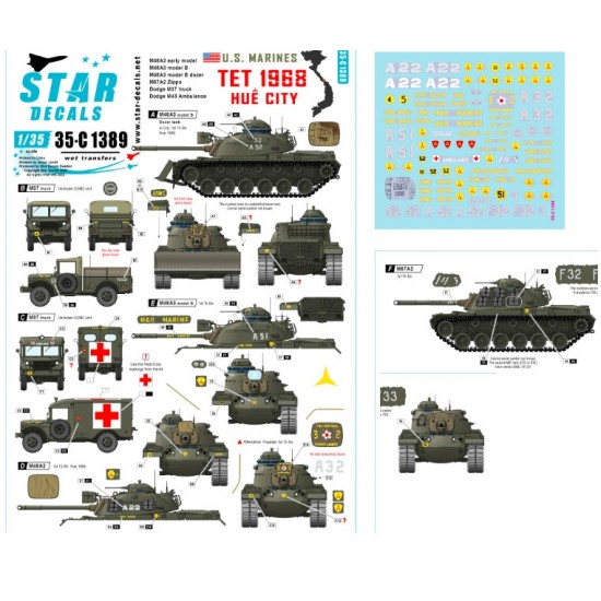 Decals for 1/35 Tet 1968 - Hue City. USMC M48, M67, Dodge M37 and M43 ambulance. Decals for 1/35 Tet 1968 - Hue City. USMC M48, M67, Dodge M37 and M43 ambulance.