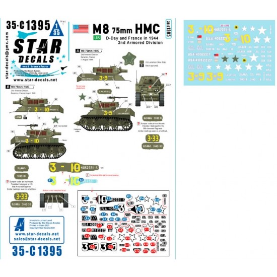 Decals for 1/35 US M8 75mm HMC. D-Day and France in 1944 Decals for 1/35 US M8 75mm HMC. D-Day and France in 1944