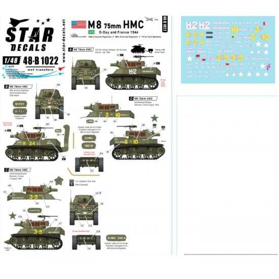 Decals for 1/48 US M8 HMC. D-Day and France in 1944. Decals for 1/48 US M8 HMC. D-Day and France in 1944.