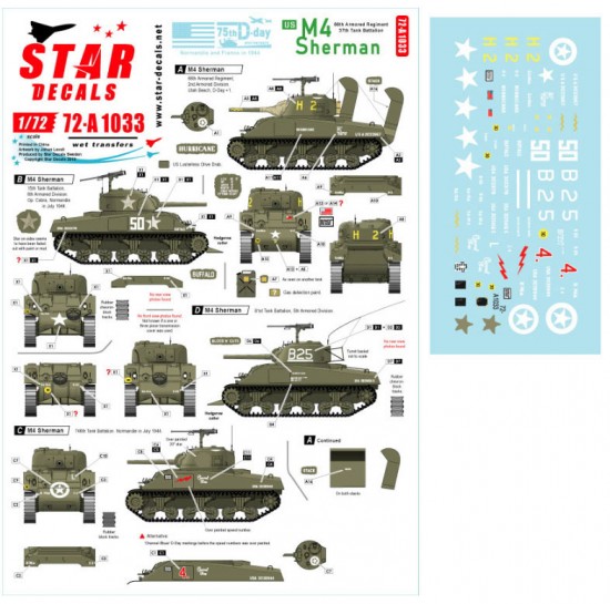 Decals for 1/72 US M4 Sherman. 75th-D-Day-Special.Normandy and France in 1944