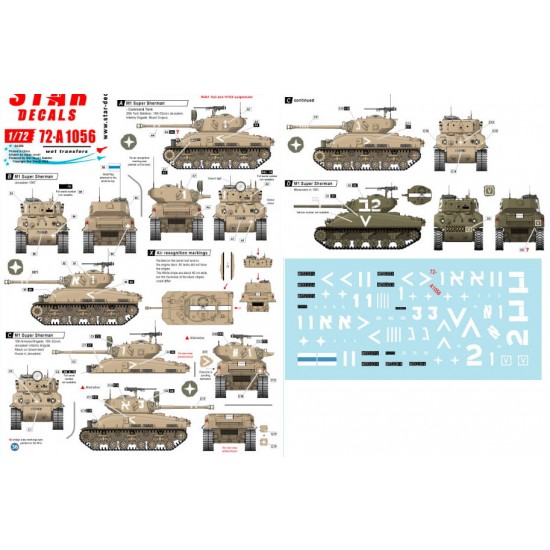 Decals for 1/72 Israeli AFVs Vol.1 - 1960s & Six-Day War Markings M1 Super Sherman Decals for 1/72 Israeli AFVs Vol.1 - 1960s & Six-Day War Markings M1 Super Sherman