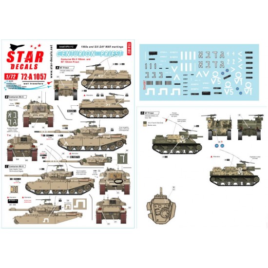 Decals for 1/72 Israeli AFVs Vol.2 - 1960s & Six-Day War Markings M7 Priest & Centurion Decals for 1/72 Israeli AFVs Vol.2 - 1960s & Six-Day War Markings M7 Priest & Centurion