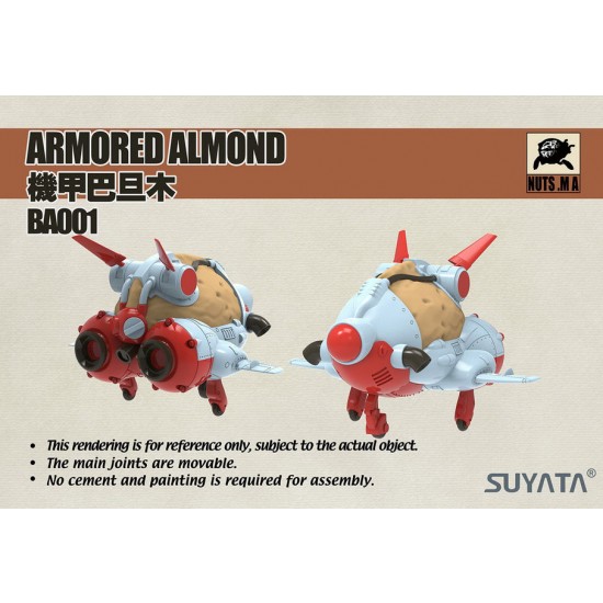 Mobile Armour Series - Armoured Almond (93mm x 77mm) Mobile Armour Series - Armoured Almond (93mm x 77mm)