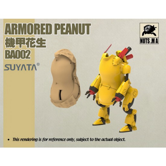 Mobile Armour Series - Armoured Peanut (87mm x 53mm) Mobile Armour Series - Armoured Peanut (87mm x 53mm)