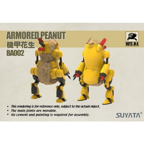 Mobile Armour Series - Armoured Peanut (87mm x 53mm) Mobile Armour Series - Armoured Peanut (87mm x 53mm)