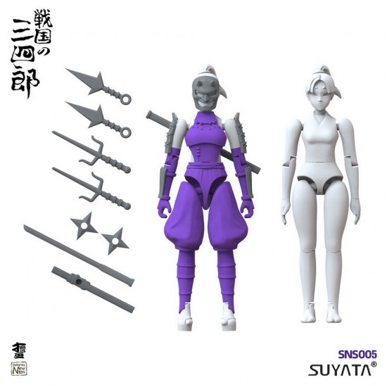 1/24 Ninja Girl Murasaki (Height: 70mm) 1/24 Ninja Girl Murasaki (Height: 70mm)