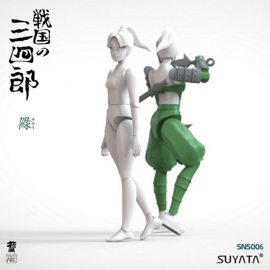 1/24 Ninja Girl Midori (Height: 70mm) 1/24 Ninja Girl Midori (Height: 70mm)