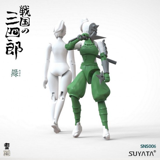 1/24 Ninja Girl Midori (Height: 70mm) 1/24 Ninja Girl Midori (Height: 70mm)