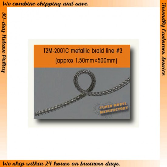 Metallic Braid Line #3 (approx. 1.5*500mm) Metallic Braid Line #3 (approx. 1.5*500mm)