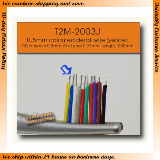 0.5mm Coloured Detail Wire (Yellow) 0.5mm Coloured Detail Wire (Yellow)