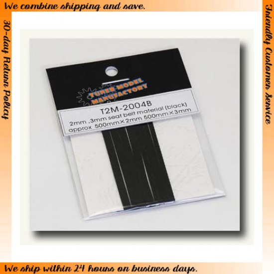 2mm,3mm Seat Belt Material (Black) 2mm,3mm Seat Belt Material (Black)