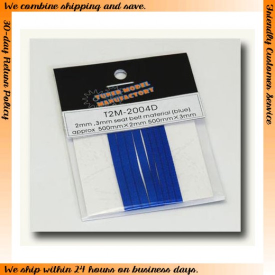 2mm,3mm Seat Belt Material (Blue) 2mm,3mm Seat Belt Material (Blue)