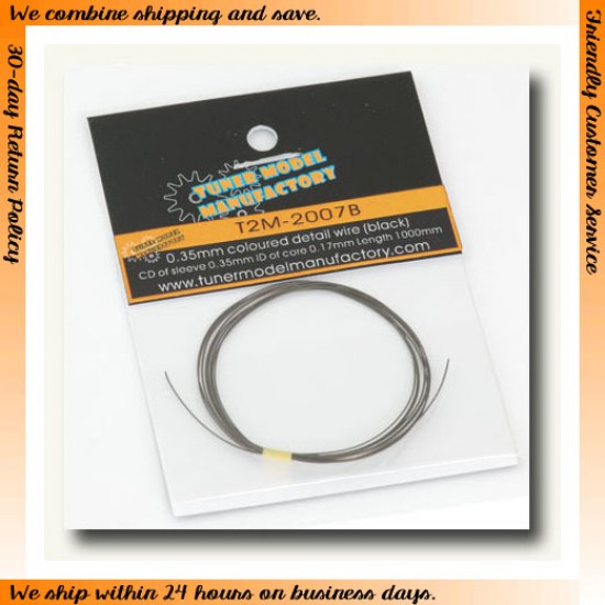 0.35mm Coloured Detail Wire (Black) 0.35mm Coloured Detail Wire (Black)