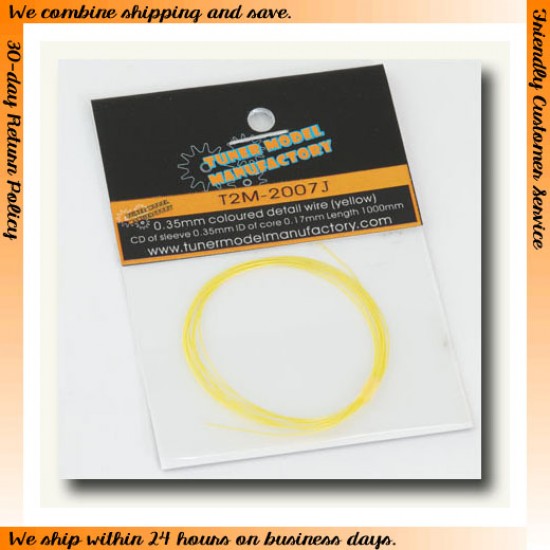 0.35mm Coloured Detail Wire (Yellow) 0.35mm Coloured Detail Wire (Yellow)