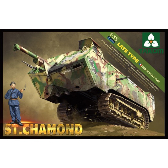 1/35 French Heavy Tank Saint-Chamond Late Type 1/35 French Heavy Tank Saint-Chamond Late Type