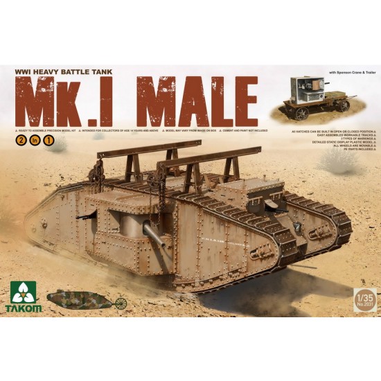 1/35 WWI Heavy Battle Tank Mk.I Male with Sponson Crane & Flat Trailer (2 in 1) 1/35 WWI Heavy Battle Tank Mk.I Male with Sponson Crane & Flat Trailer (2 in 1)