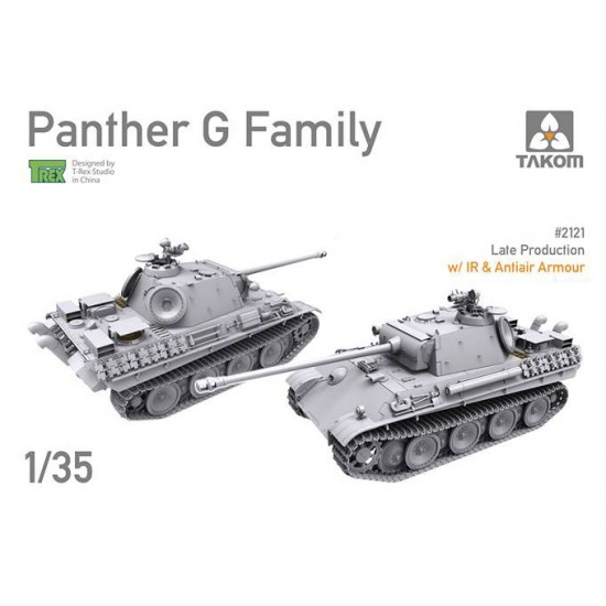 1/35 Panther G Late Production w/IR & Antiair Armour 1/35 Panther G Late Production w/IR & Antiair Armour