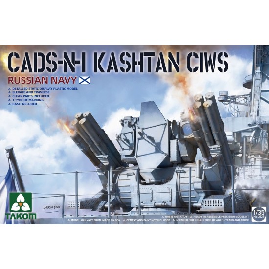 1/35 Russian Navy CADS-N-1 Kashtan CIWS