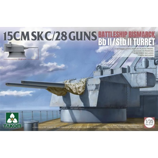1/35 Bismarck Bb II / Stb II Battleship Turret 15CMSK C/28 Guns 1/35 Bismarck Bb II / Stb II Battleship Turret 15CMSK C/28 Guns