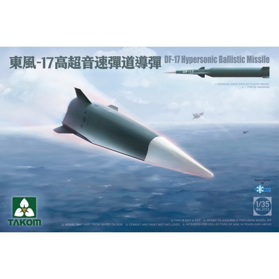 1/35 DF-17 Hypersonic Ballistic Missile 1/35 DF-17 Hypersonic Ballistic Missile