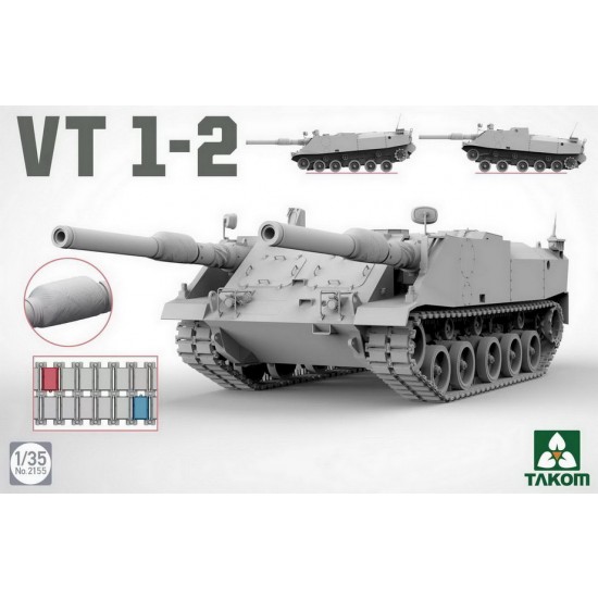 1/35 VT 1-2 Tank Destroyer 1/35 VT 1-2 Tank Destroyer
