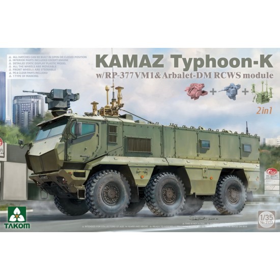1/35 KAMAZ Typhoon-K w/RP-377VM1 & Arbalet-DM RCWS module 2in1 1/35 KAMAZ Typhoon-K w/RP-377VM1 & Arbalet-DM RCWS module 2in1