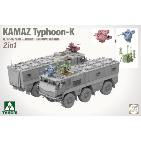1/35 KAMAZ Typhoon-K w/RP-377VM1 & Arbalet-DM RCWS module 2in1 1/35 KAMAZ Typhoon-K w/RP-377VM1 & Arbalet-DM RCWS module 2in1
