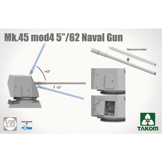 1/35 Mk.45 mod45/62 Naval Gun 1/35 Mk.45 mod45/62 Naval Gun