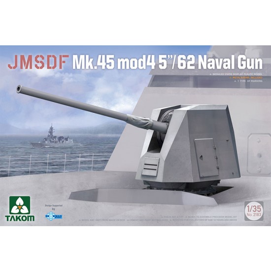 1/35 JMSDF Mk.45 mod45/62 Naval Gun 1/35 JMSDF Mk.45 mod45/62 Naval Gun