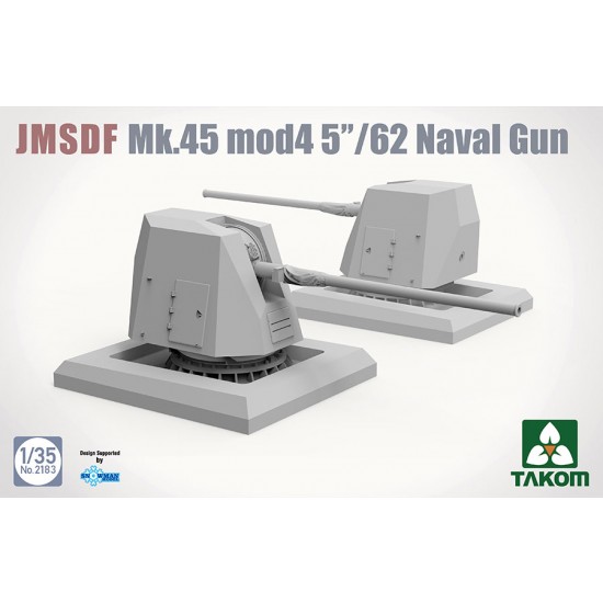 1/35 JMSDF Mk.45 mod45/62 Naval Gun 1/35 JMSDF Mk.45 mod45/62 Naval Gun