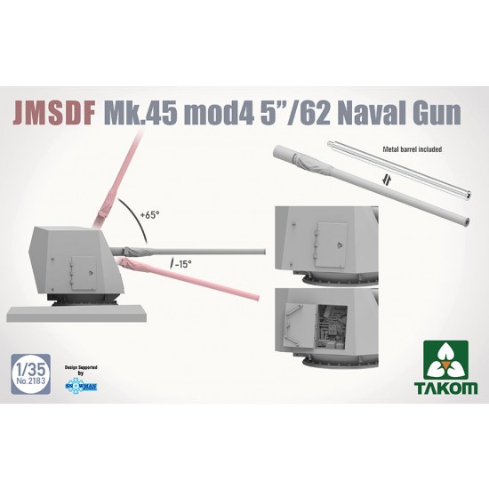 1/35 JMSDF Mk.45 mod45/62 Naval Gun 1/35 JMSDF Mk.45 mod45/62 Naval Gun