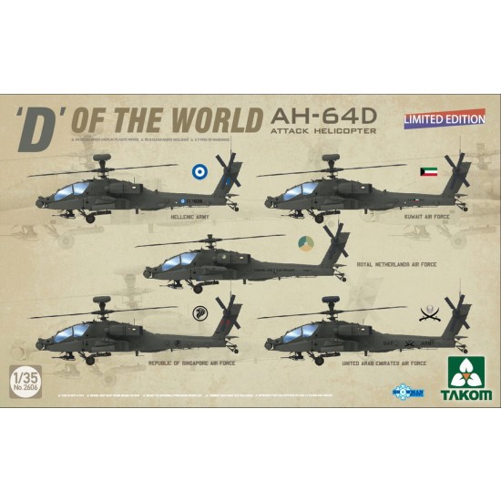 1/35 D of The World - AH-64D Attack Helicopter [Limited Edition]