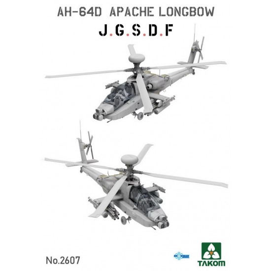 1/35 JGSDF Boeing AH-64D Apache Longbow Attack Helicopter 1/35 JGSDF Boeing AH-64D Apache Longbow Attack Helicopter