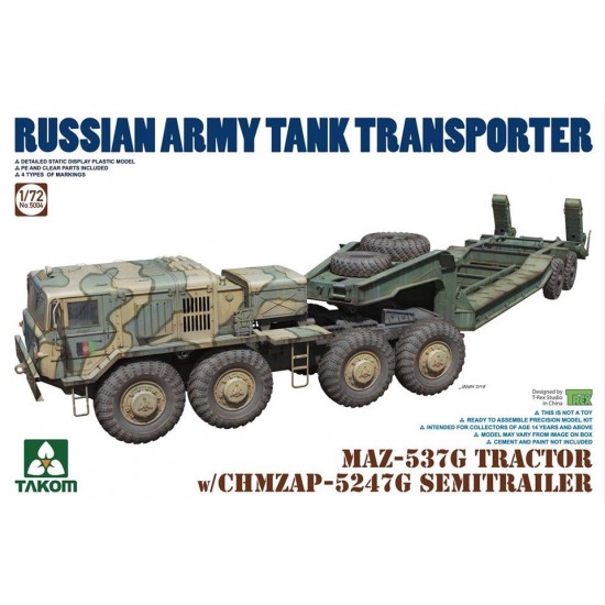 1/72 Russian Tank Transporter MAZ-537G Tractor w/ChMZAP-5247G Semitrailer 1/72 Russian Tank Transporter MAZ-537G Tractor w/ChMZAP-5247G Semitrailer