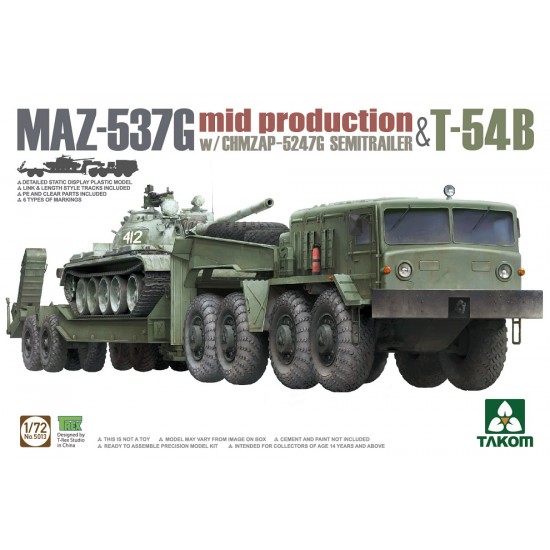 1/72 MAZ-537G w/ChMZAP-5247G Semi-trailer Mid & T-54B 1/72 MAZ-537G w/ChMZAP-5247G Semi-trailer Mid & T-54B